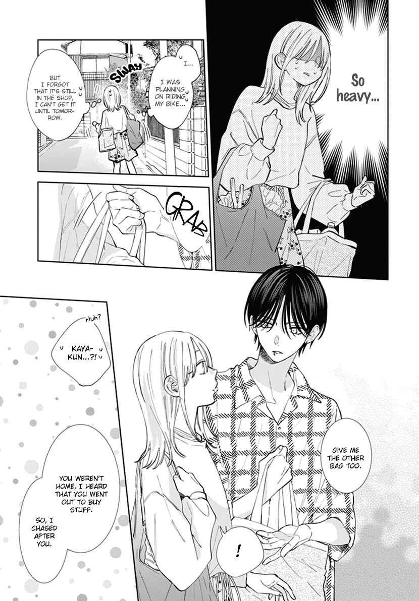 Page 20 Chapter 6 Haru no Arashi to Monster