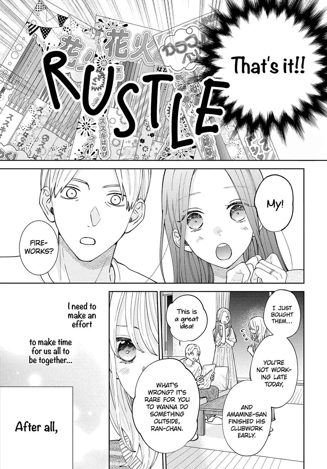 Page 23 Chapter 28 Haru no Arashi to Monster