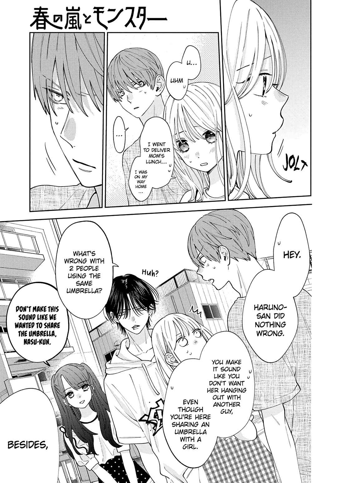 Page 8 Chapter 28 Haru no Arashi to Monster