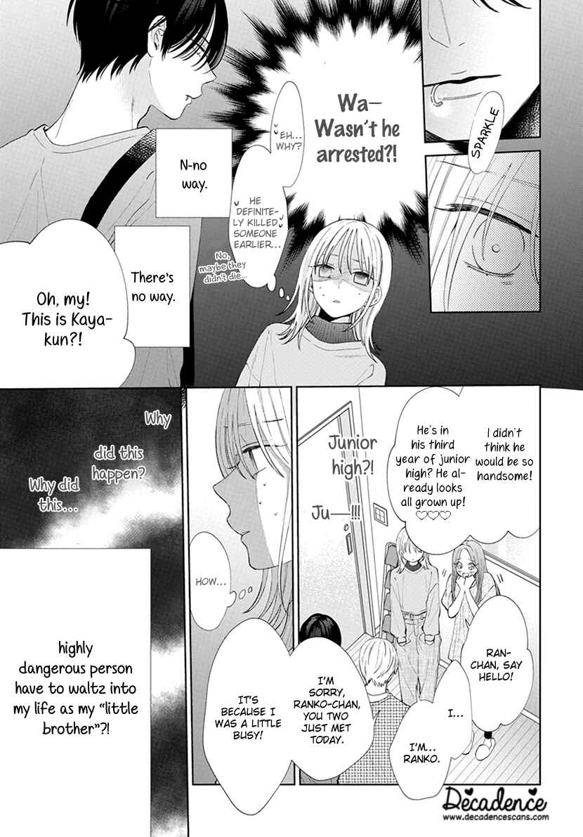 Page 13 Chapter 1 Haru no Arashi to Monster