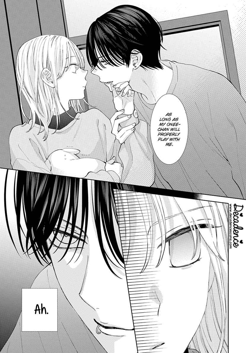 Page 17 Chapter 1 Haru no Arashi to Monster