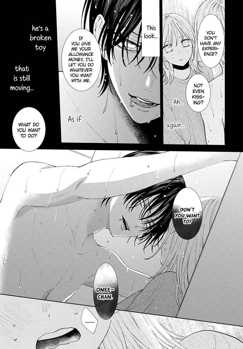 Page 23 Chapter 1 Haru no Arashi to Monster