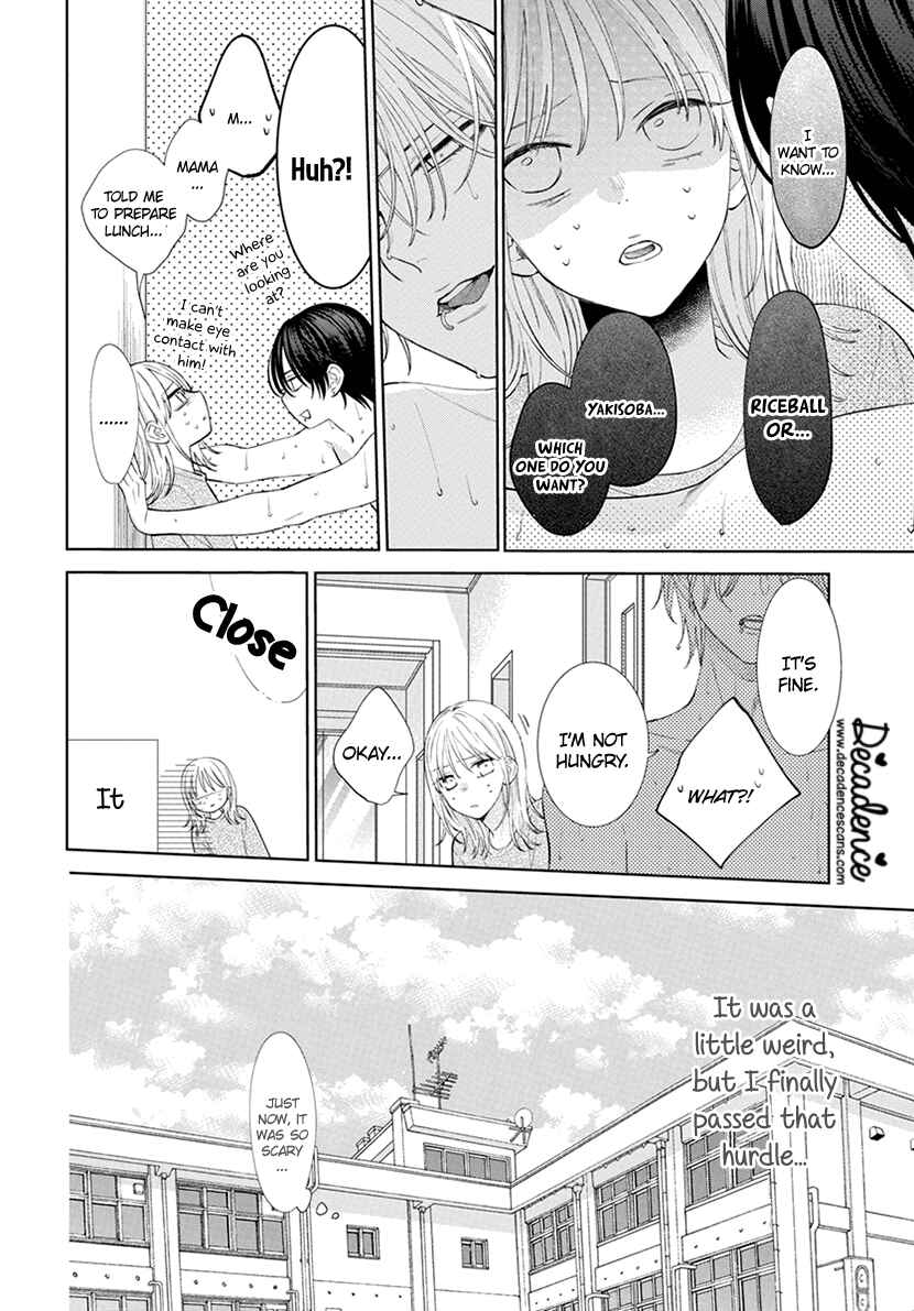 Page 24 Chapter 1 Haru no Arashi to Monster