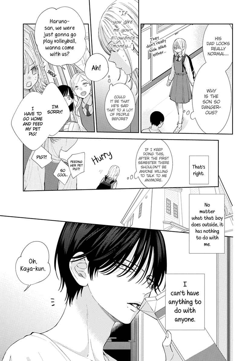 Page 25 Chapter 1 Haru no Arashi to Monster