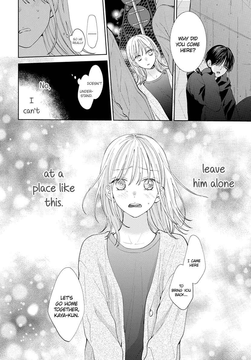 Page 36 Chapter 1 Haru no Arashi to Monster