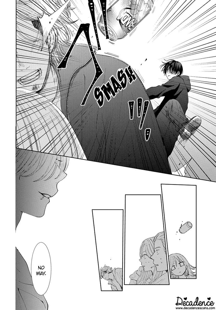 Page 38 Chapter 1 Haru no Arashi to Monster