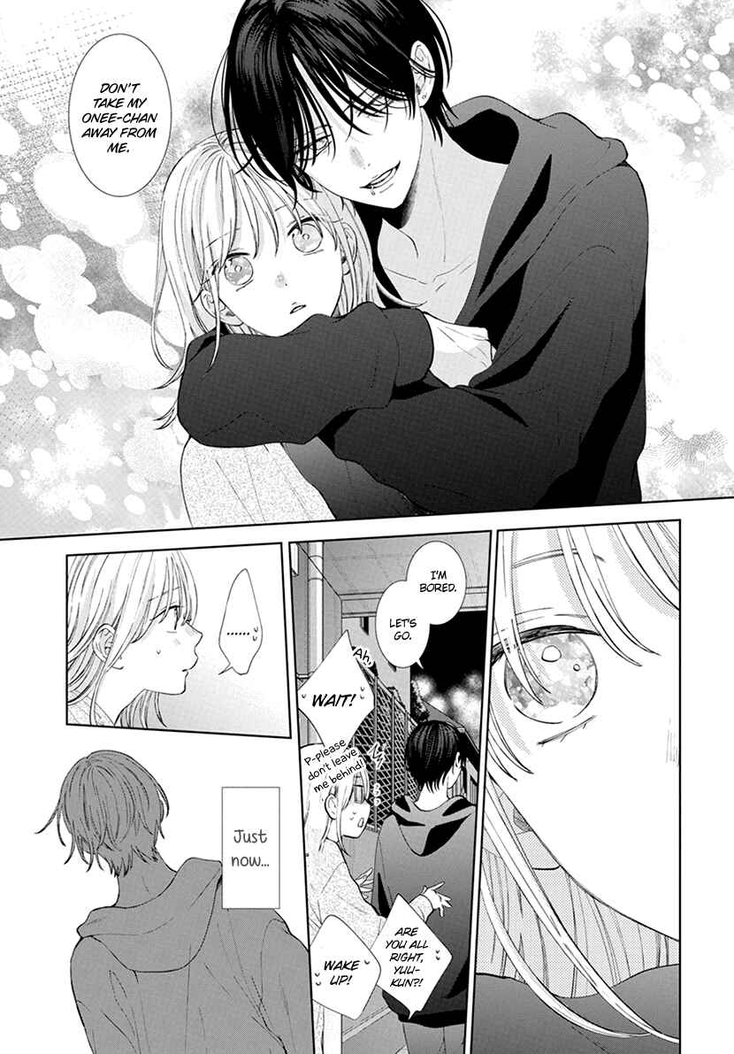 Page 39 Chapter 1 Haru no Arashi to Monster