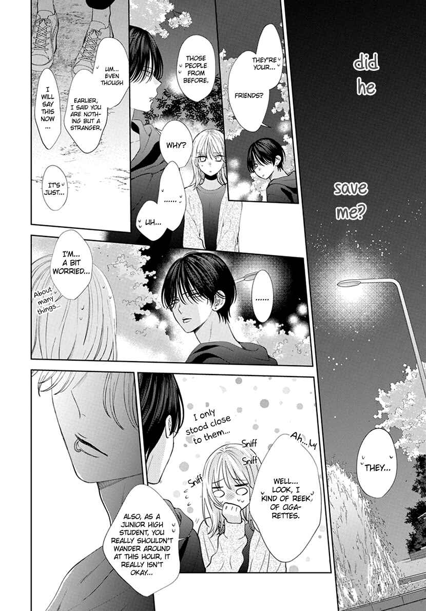 Page 40 Chapter 1 Haru no Arashi to Monster
