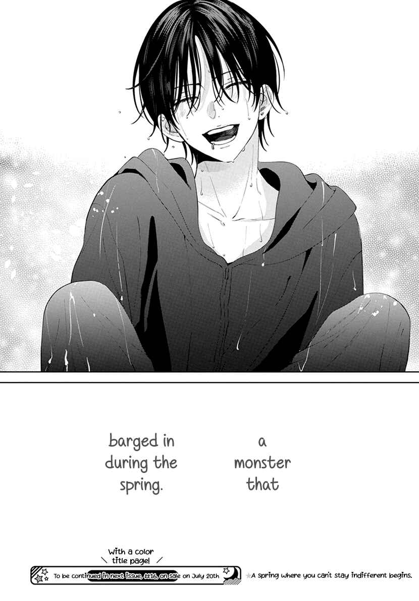 Page 42 Chapter 1 Haru no Arashi to Monster