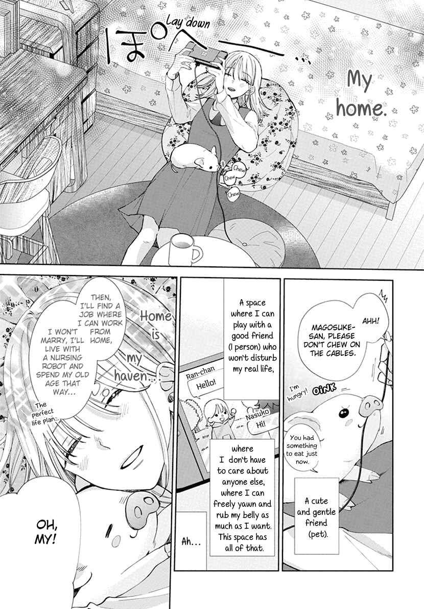 Page 9 Chapter 1 Haru no Arashi to Monster