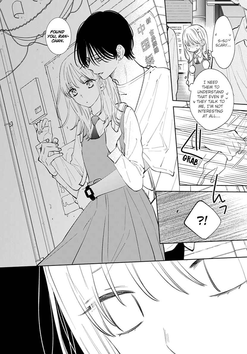 Page 11 Chapter 8 Haru no Arashi to Monster
