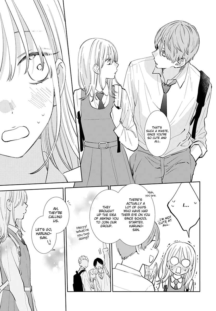 Page 18 Chapter 8 Haru no Arashi to Monster