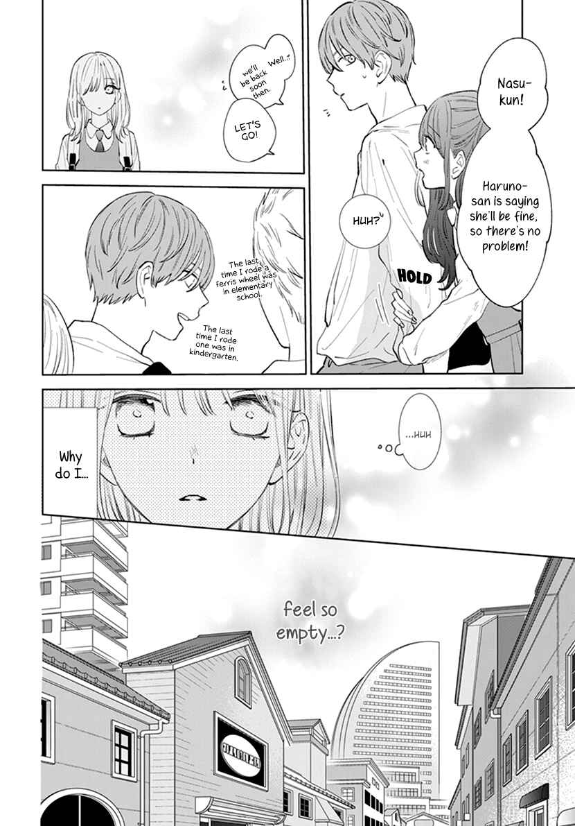 Page 21 Chapter 8 Haru no Arashi to Monster