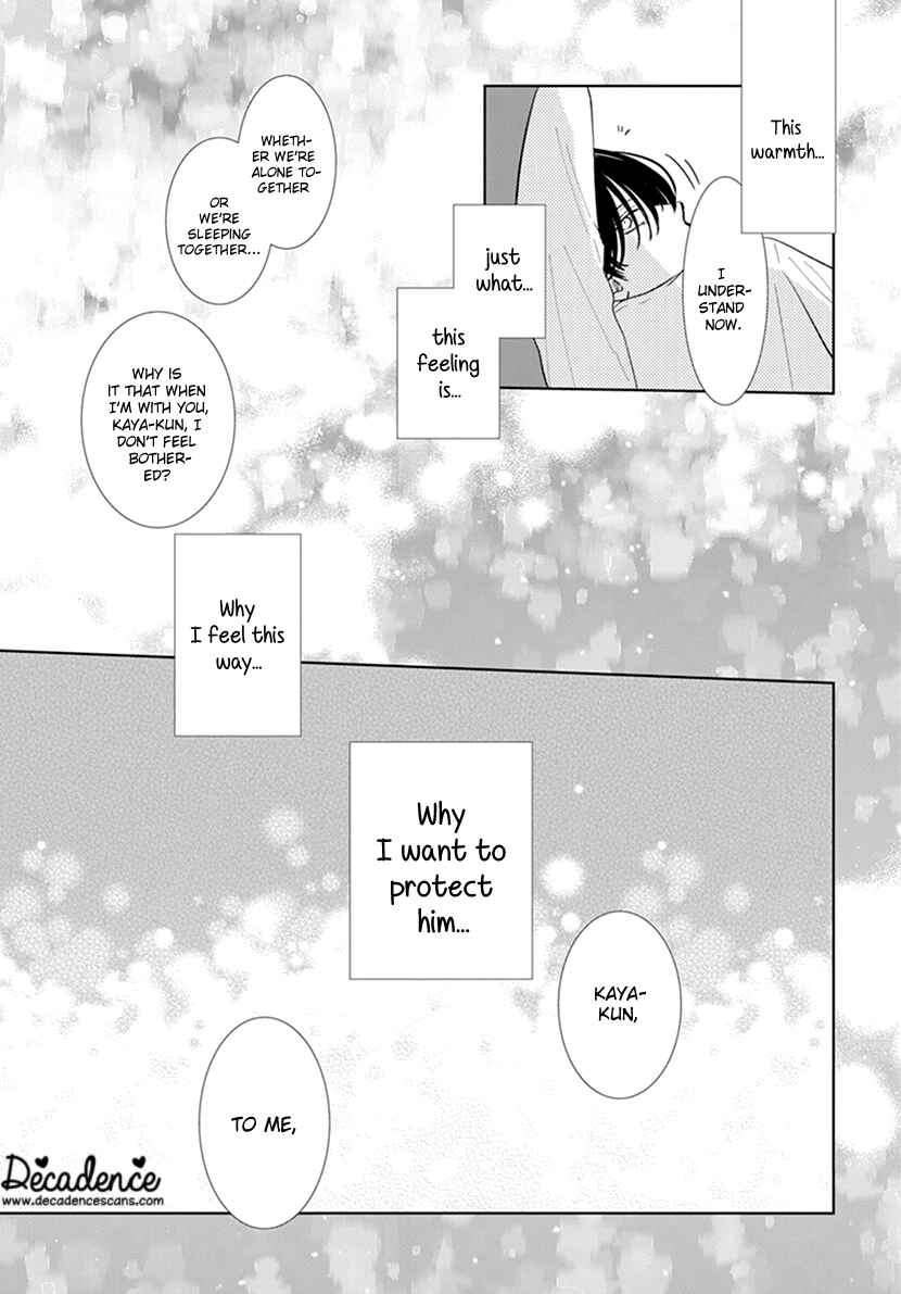 Page 30 Chapter 8 Haru no Arashi to Monster