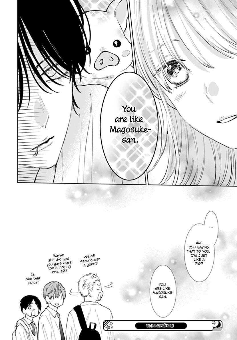 Page 31 Chapter 8 Haru no Arashi to Monster