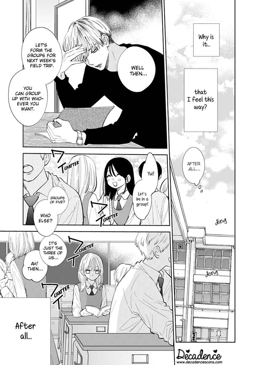 Page 6 Chapter 8 Haru no Arashi to Monster