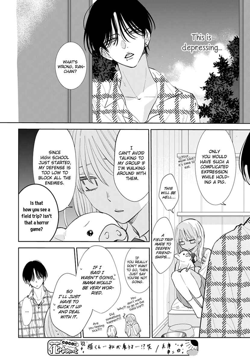 Page 9 Chapter 8 Haru no Arashi to Monster