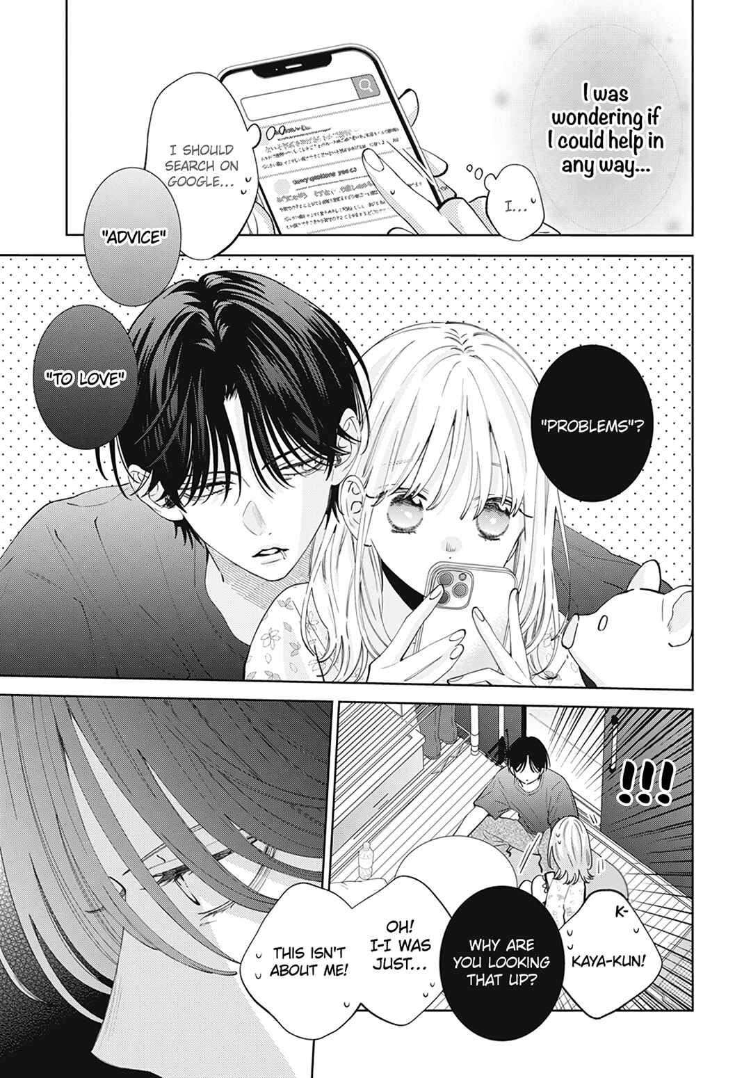 Page 17 Chapter 16 Haru no Arashi to Monster