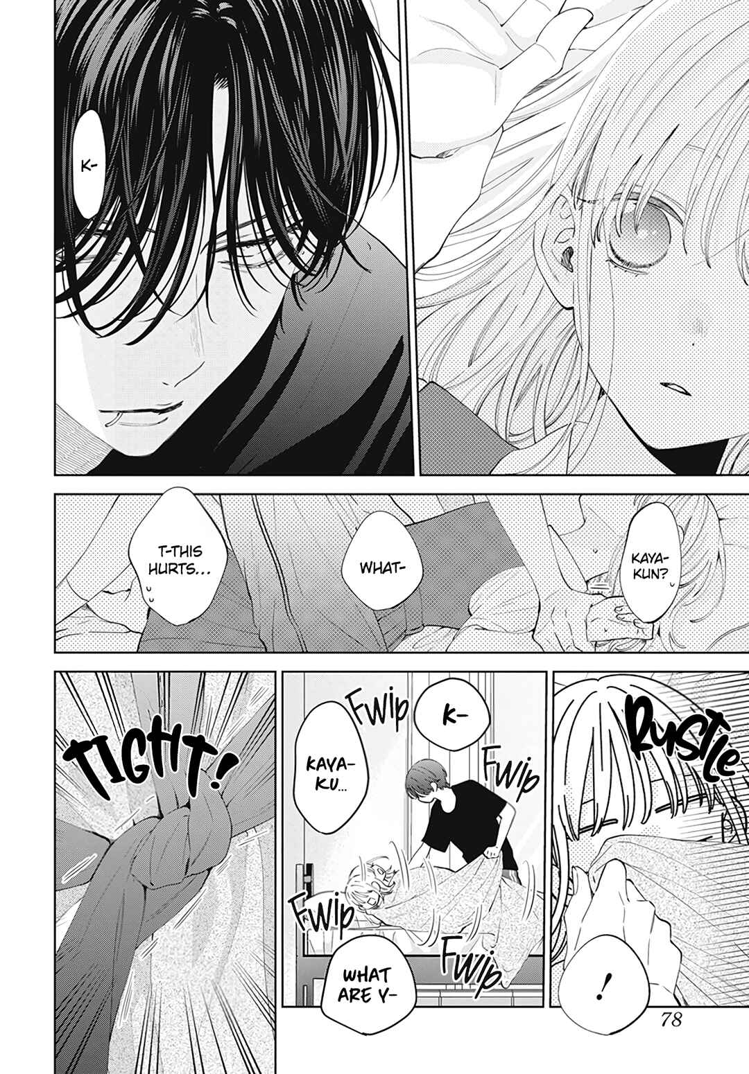Page 6 Chapter 16 Haru no Arashi to Monster