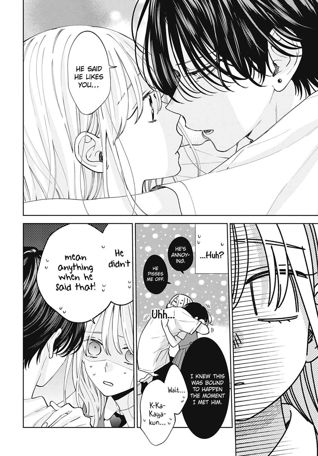 Page 11 Chapter 17 Haru no Arashi to Monster