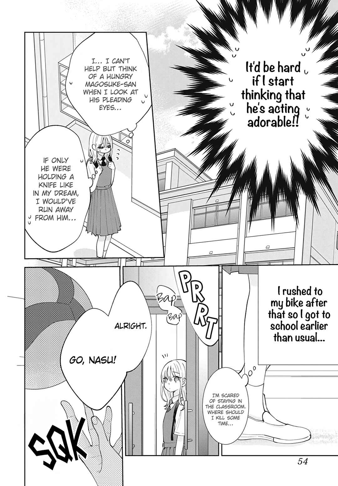 Page 13 Chapter 17 Haru no Arashi to Monster