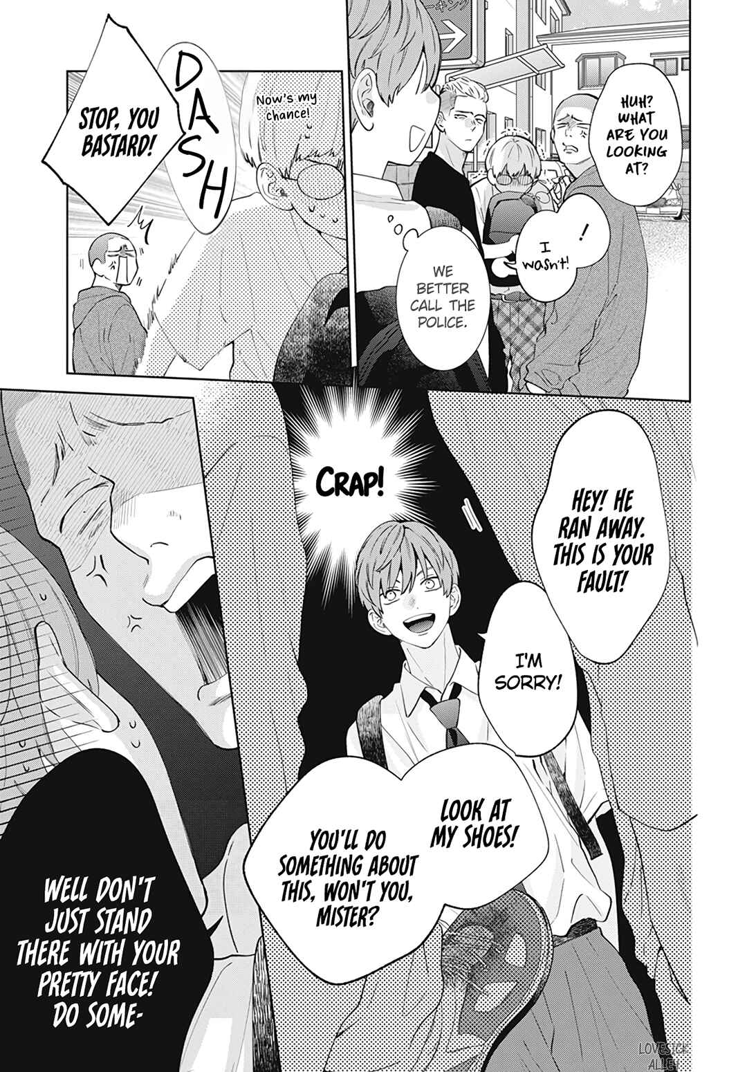 Page 22 Chapter 17 Haru no Arashi to Monster