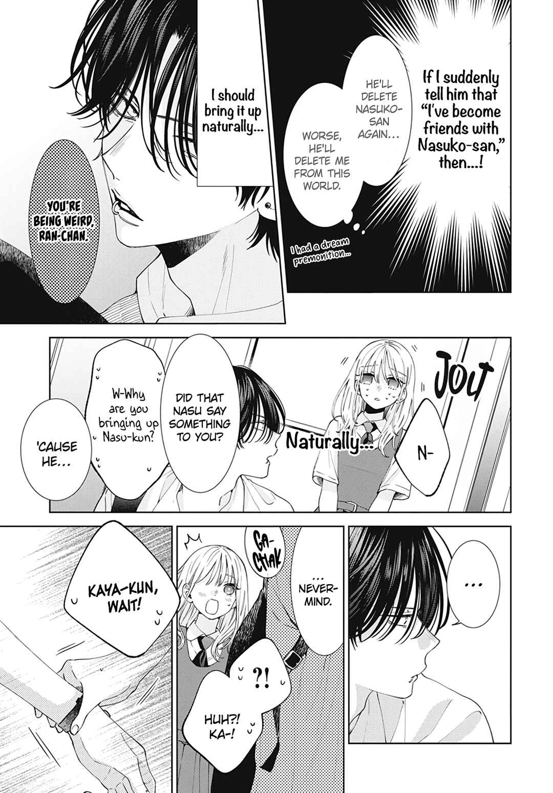 Page 8 Chapter 17 Haru no Arashi to Monster