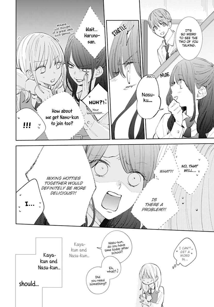 Page 16 Chapter 9 Haru no Arashi to Monster