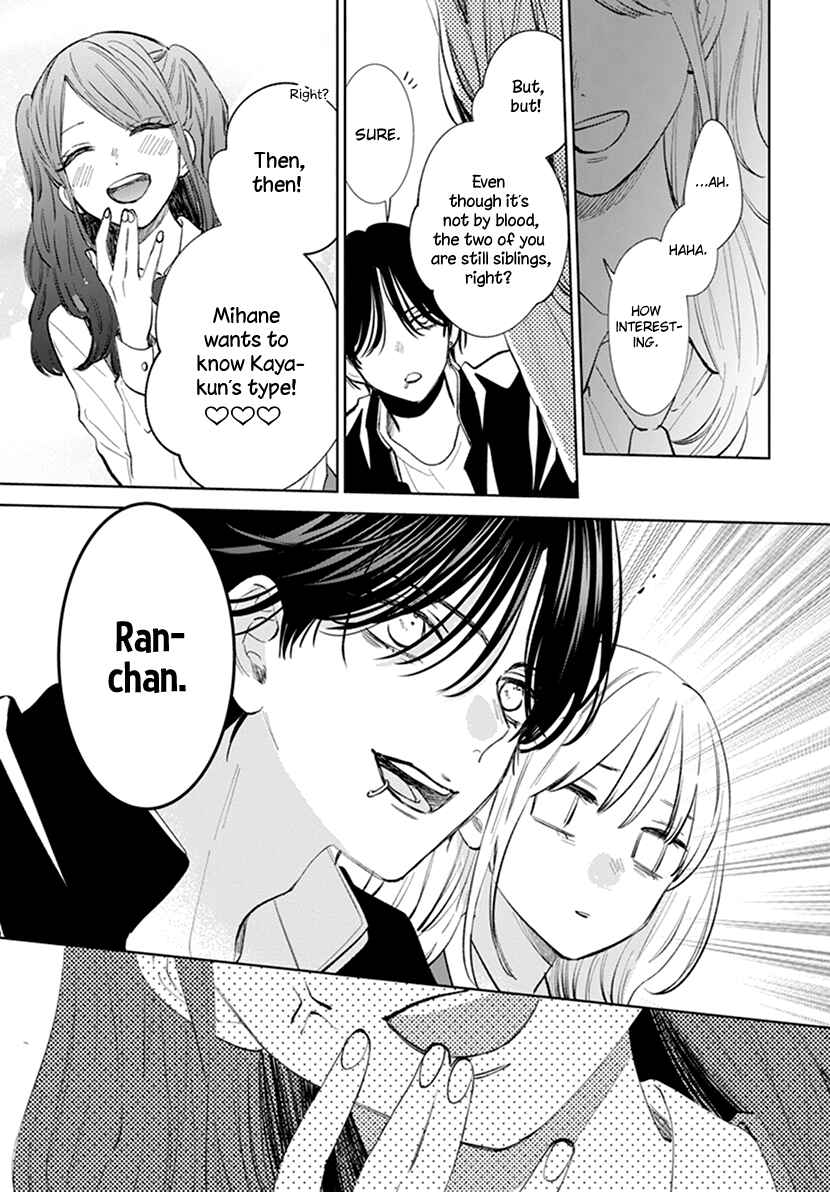 Page 21 Chapter 9 Haru no Arashi to Monster