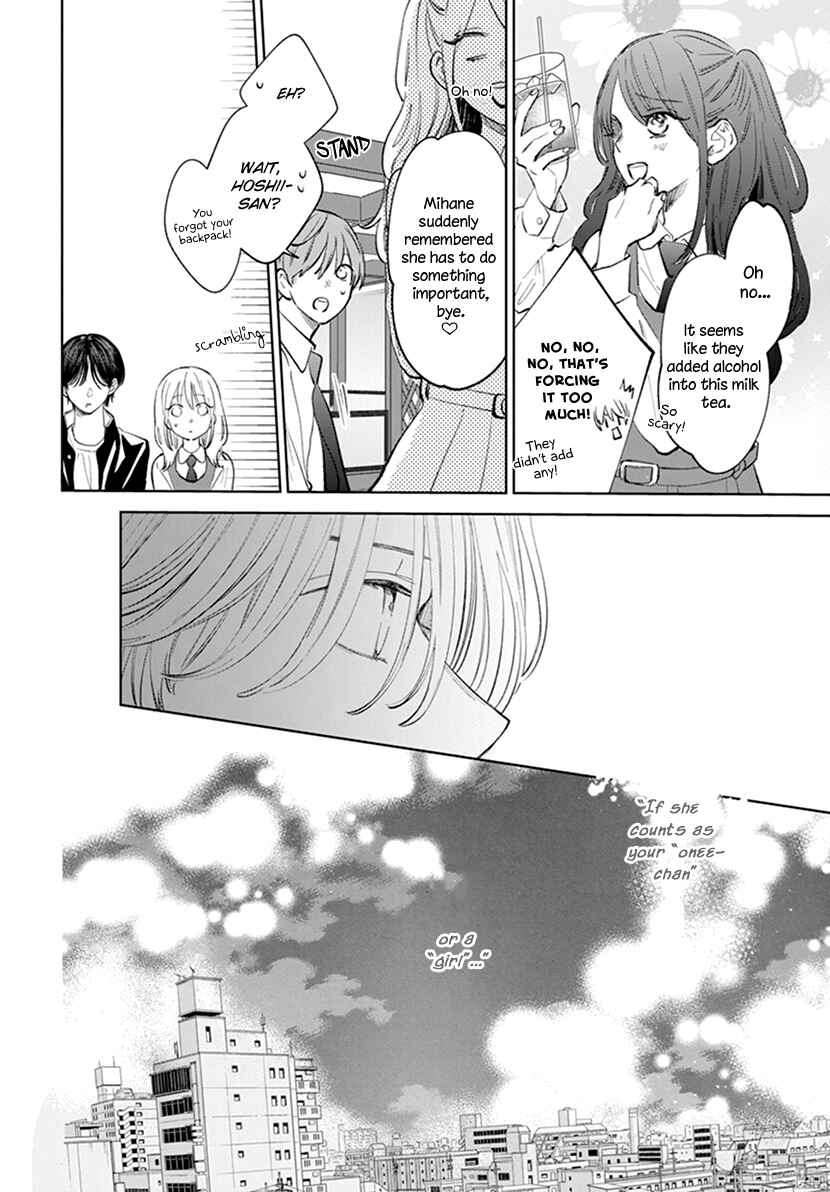 Page 24 Chapter 9 Haru no Arashi to Monster
