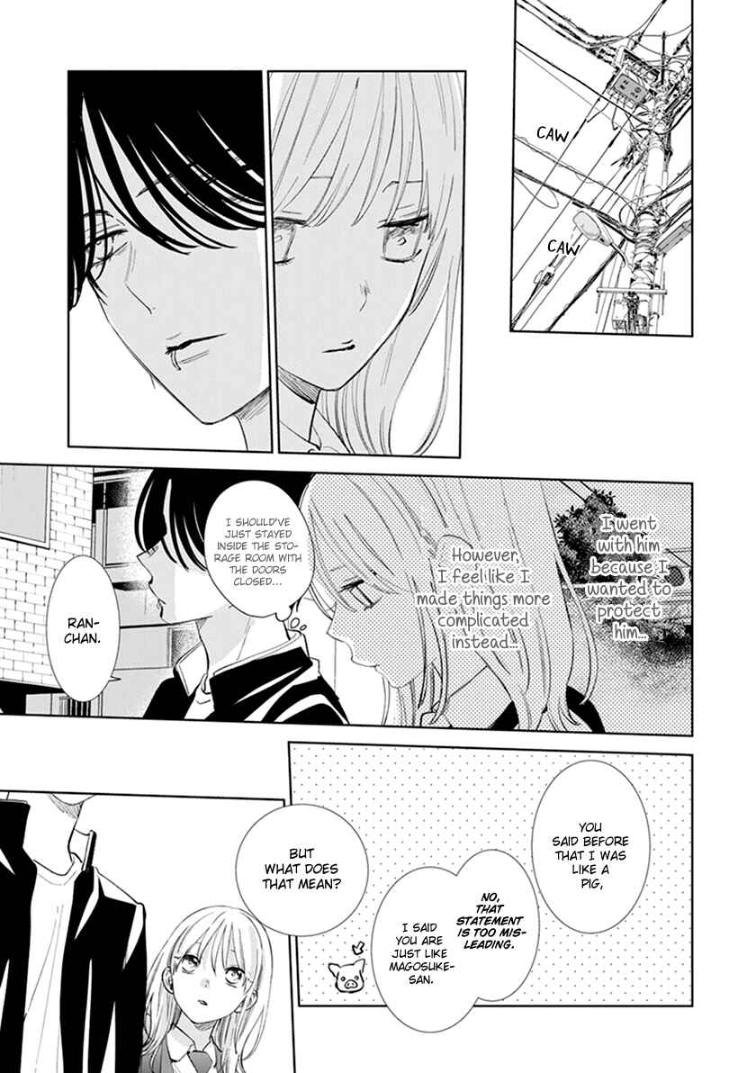 Page 25 Chapter 9 Haru no Arashi to Monster