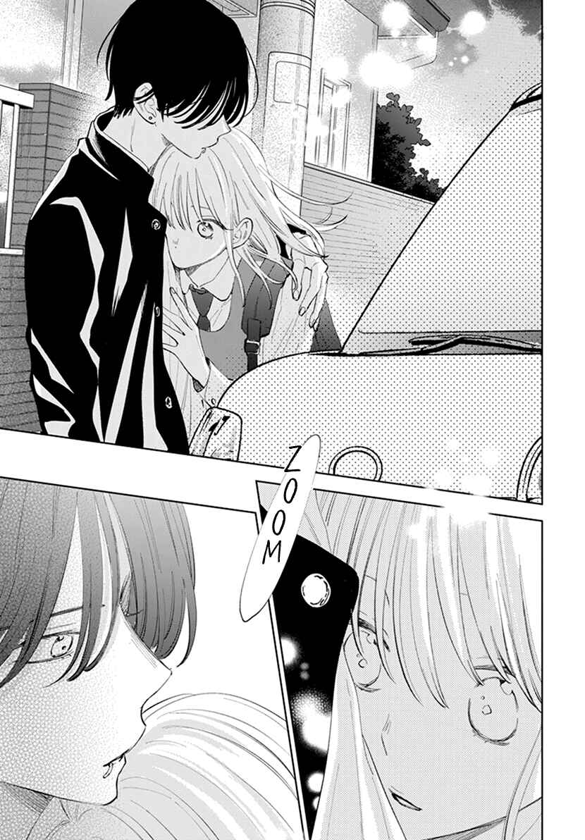 Page 27 Chapter 9 Haru no Arashi to Monster
