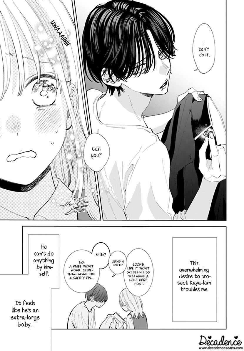 Page 3 Chapter 9 Haru no Arashi to Monster