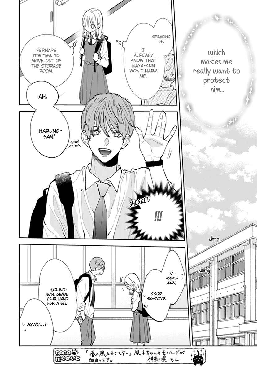 Page 4 Chapter 9 Haru no Arashi to Monster