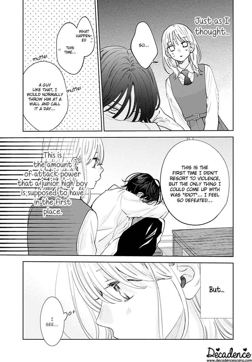 Page 16 Chapter 12 Haru no Arashi to Monster