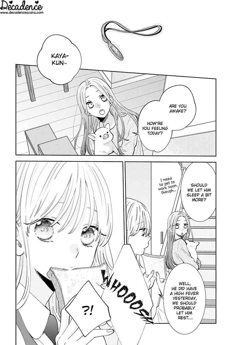 Page 3 Chapter 12 Haru no Arashi to Monster