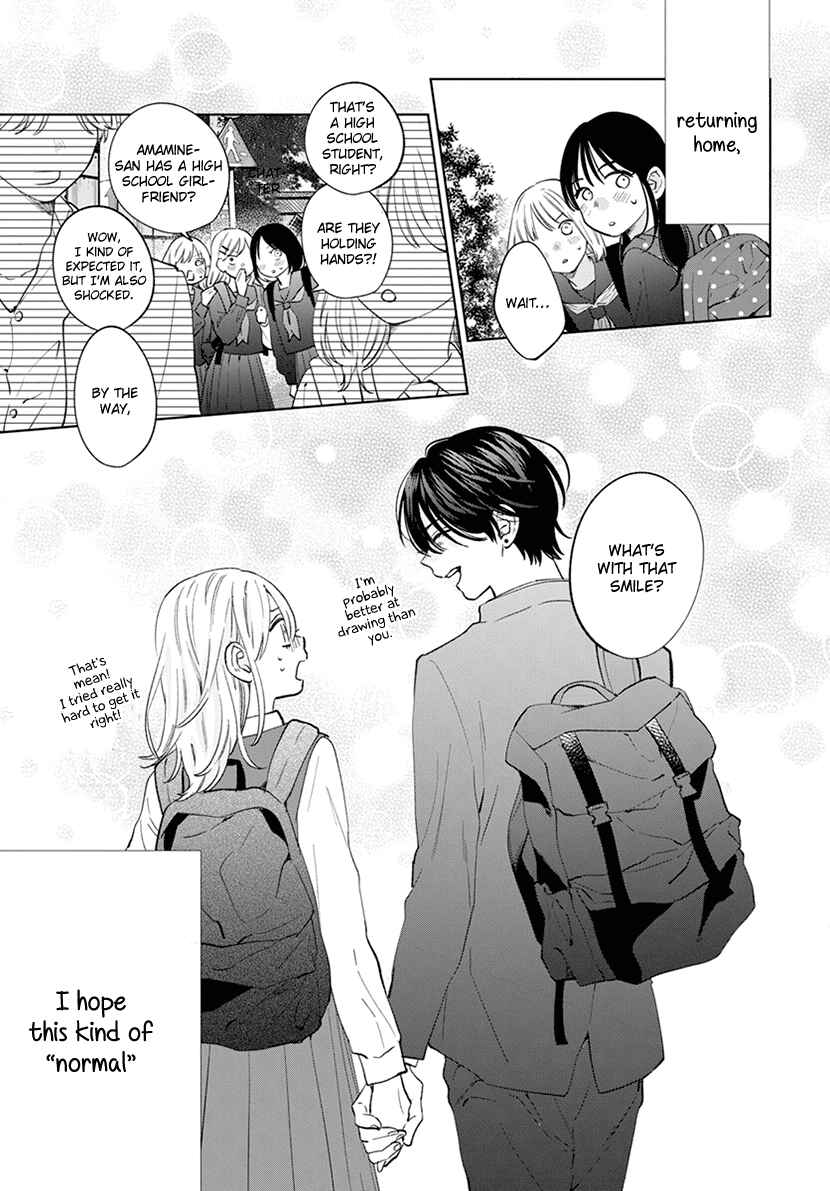 Page 30 Chapter 12 Haru no Arashi to Monster