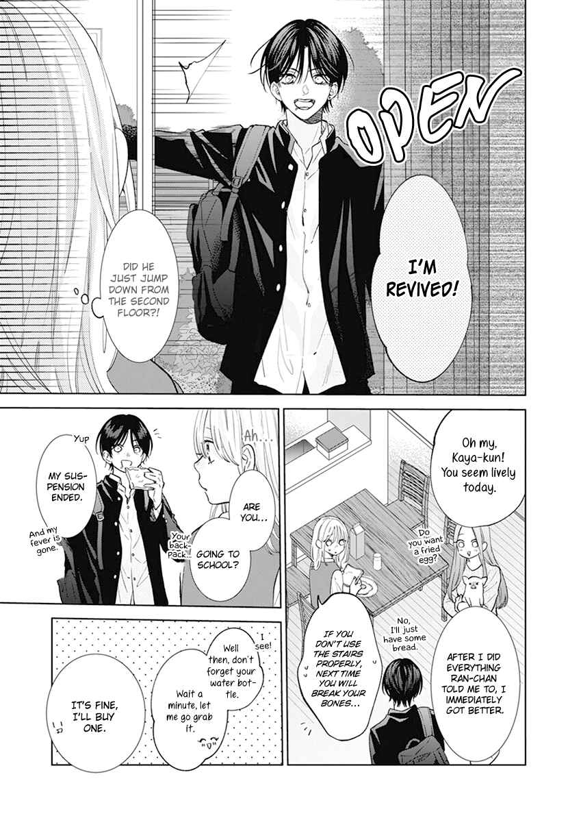 Page 4 Chapter 12 Haru no Arashi to Monster