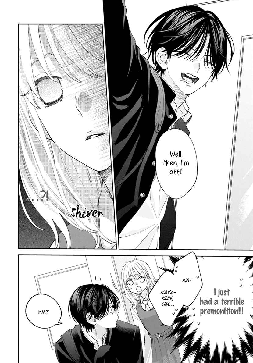 Page 5 Chapter 12 Haru no Arashi to Monster