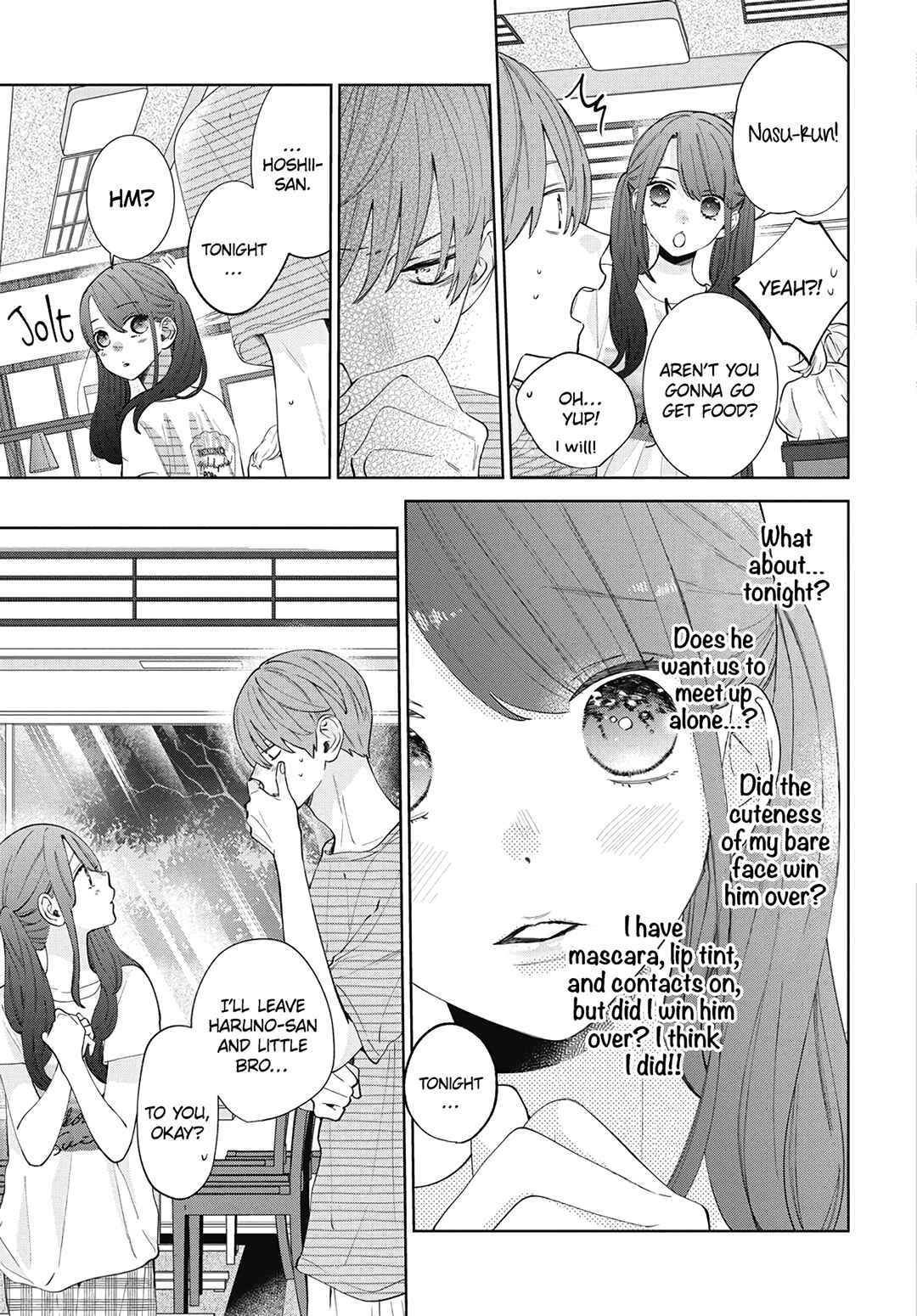 Page 13 Chapter 26 Haru no Arashi to Monster