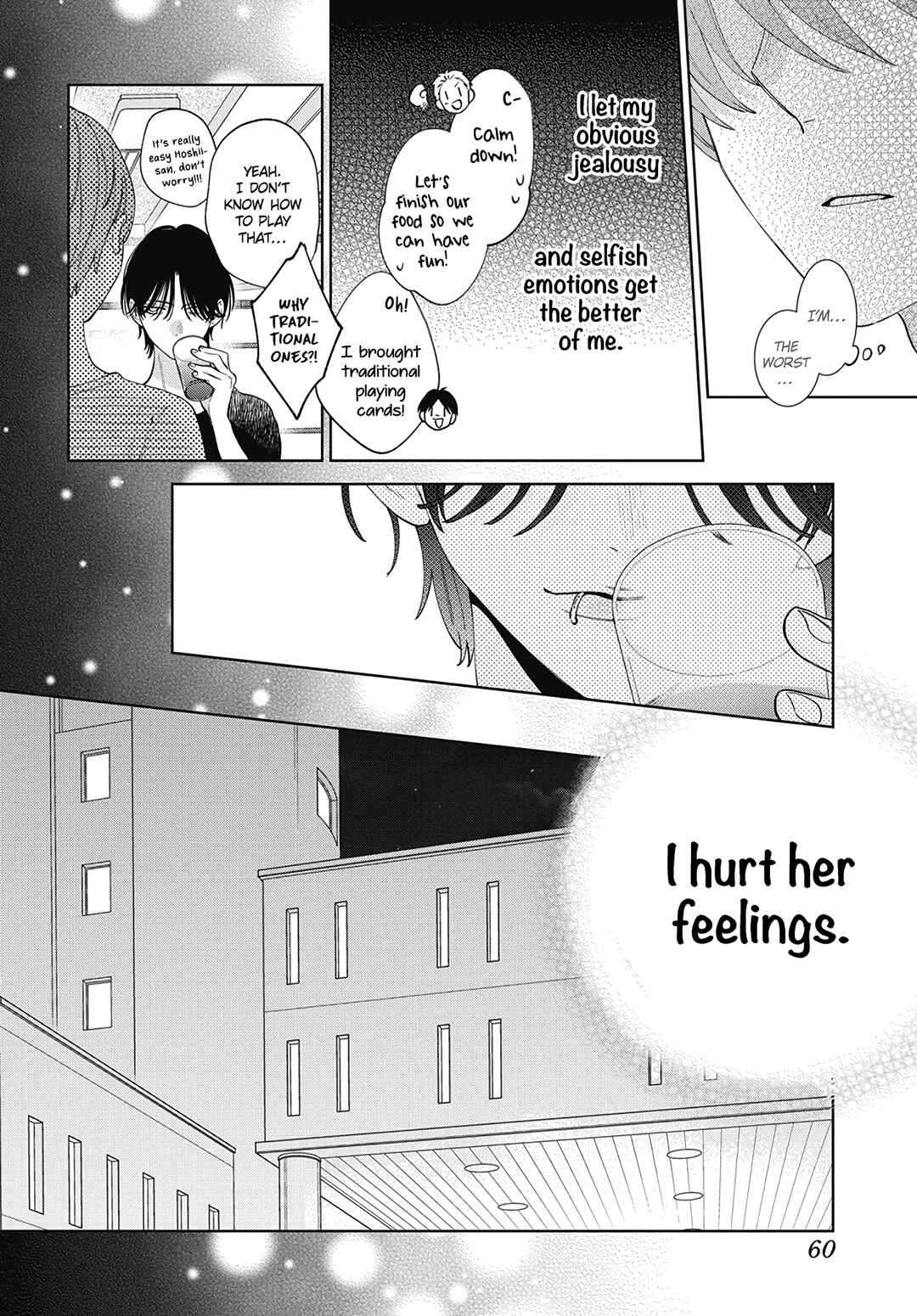 Page 18 Chapter 26 Haru no Arashi to Monster
