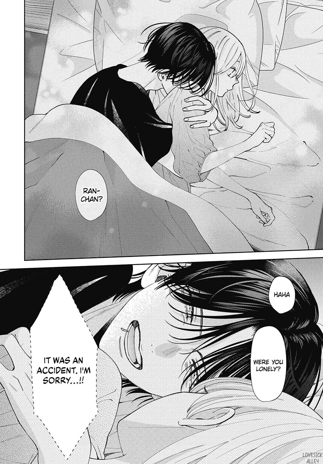 Page 22 Chapter 26 Haru no Arashi to Monster