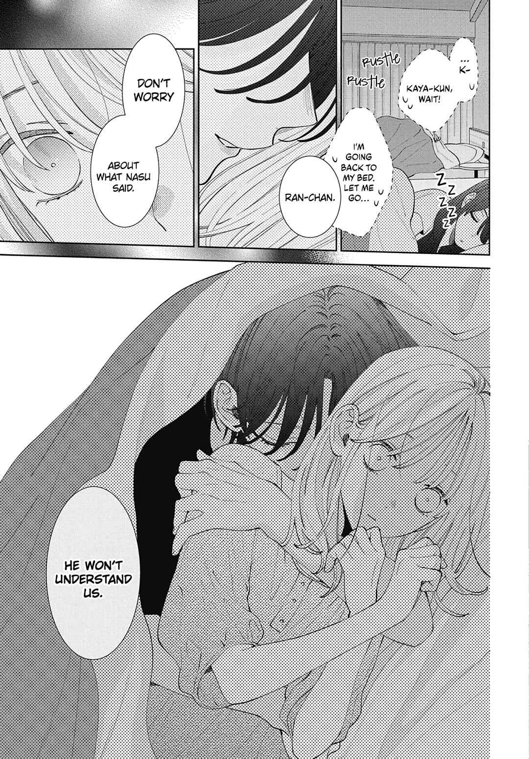 Page 23 Chapter 26 Haru no Arashi to Monster