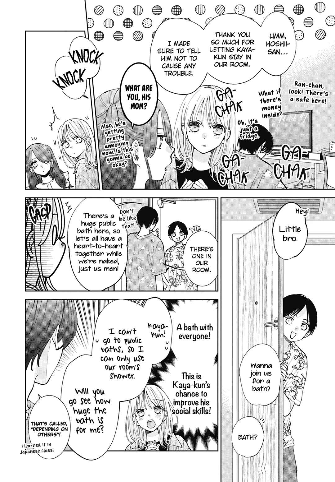 Page 8 Chapter 26 Haru no Arashi to Monster