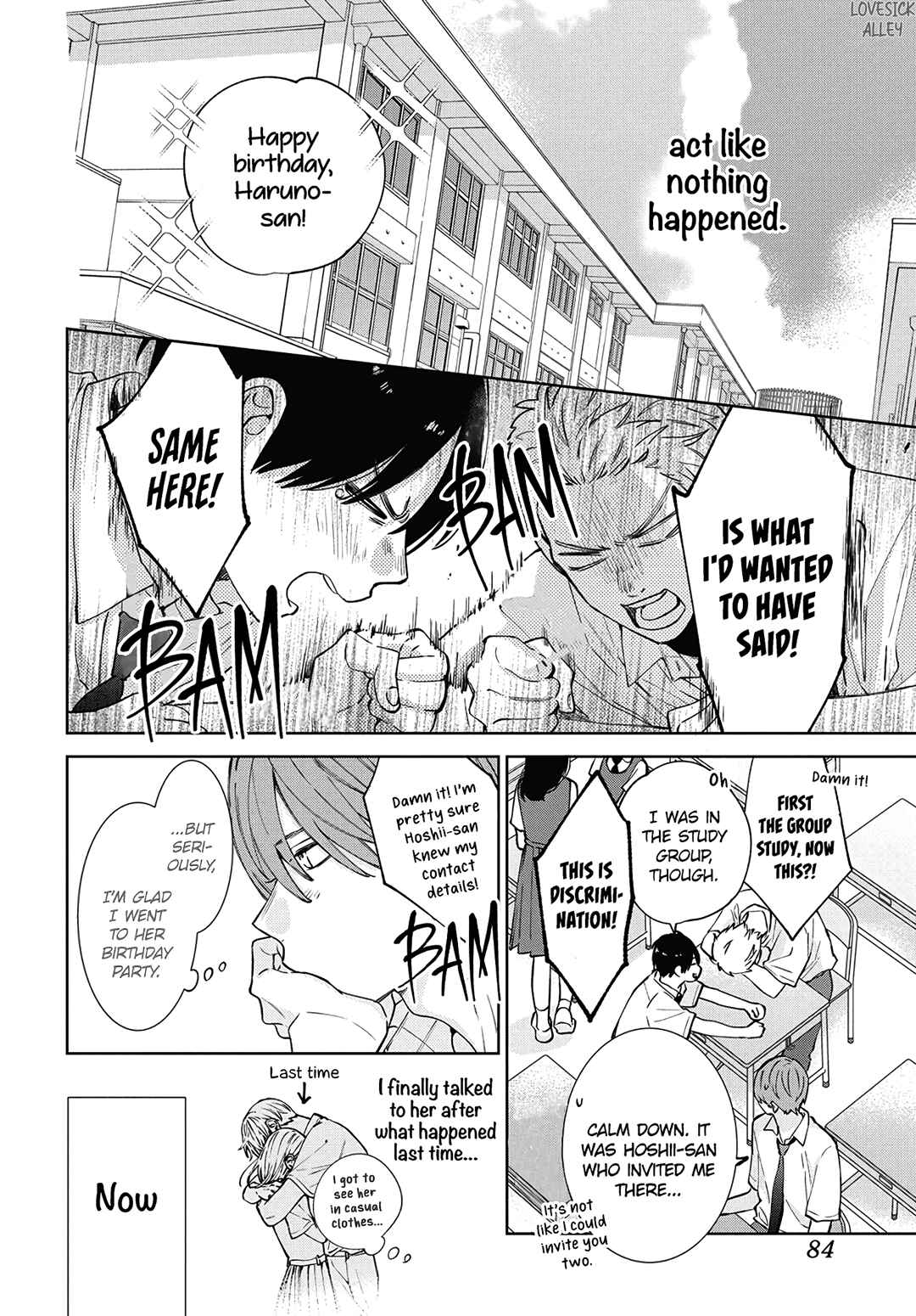 Page 10 Chapter 22 Haru no Arashi to Monster
