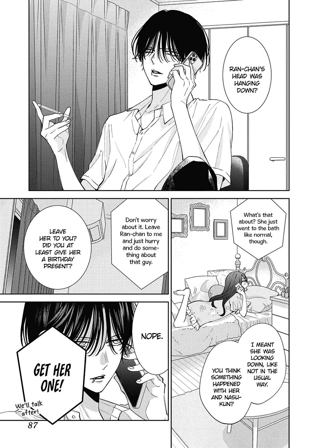 Page 13 Chapter 22 Haru no Arashi to Monster