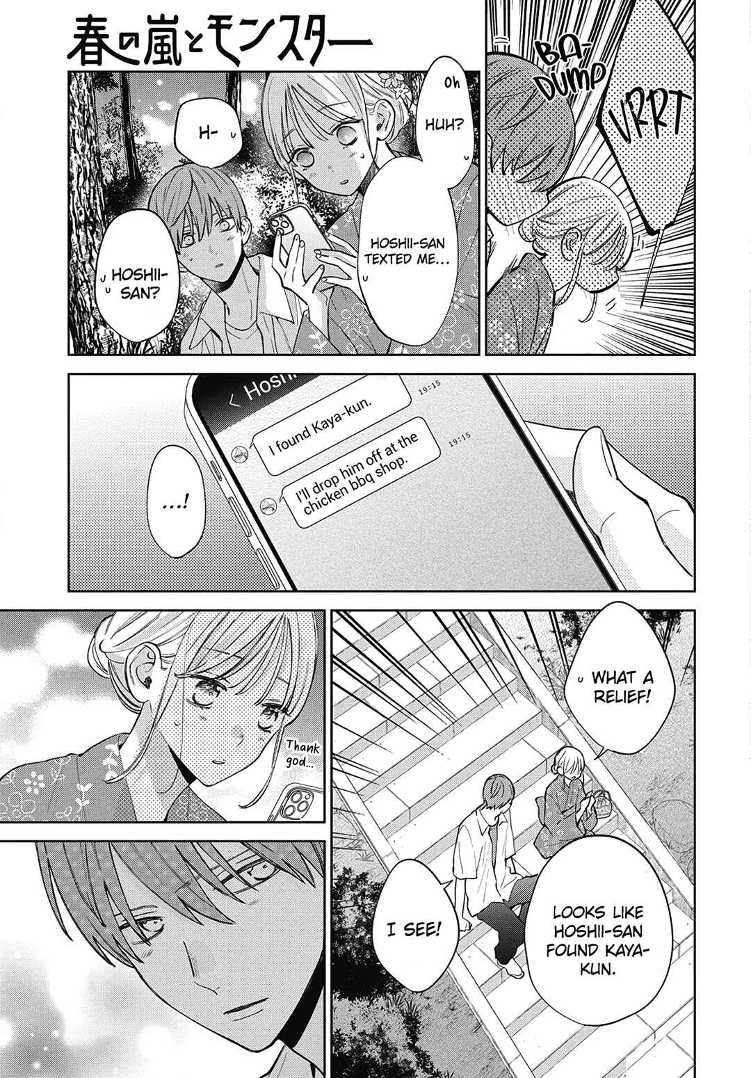 Page 10 Chapter 31 Haru no Arashi to Monster
