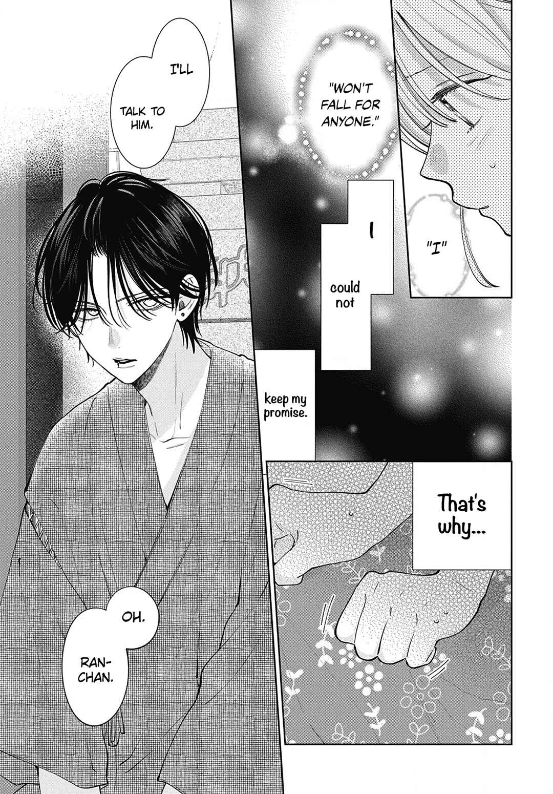 Page 12 Chapter 31 Haru no Arashi to Monster
