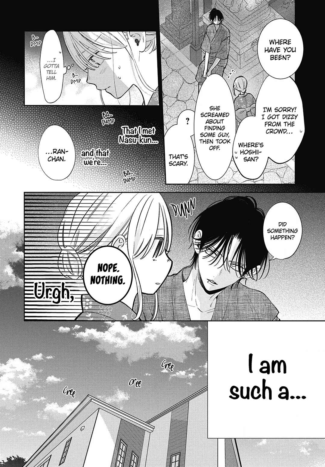 Page 13 Chapter 31 Haru no Arashi to Monster