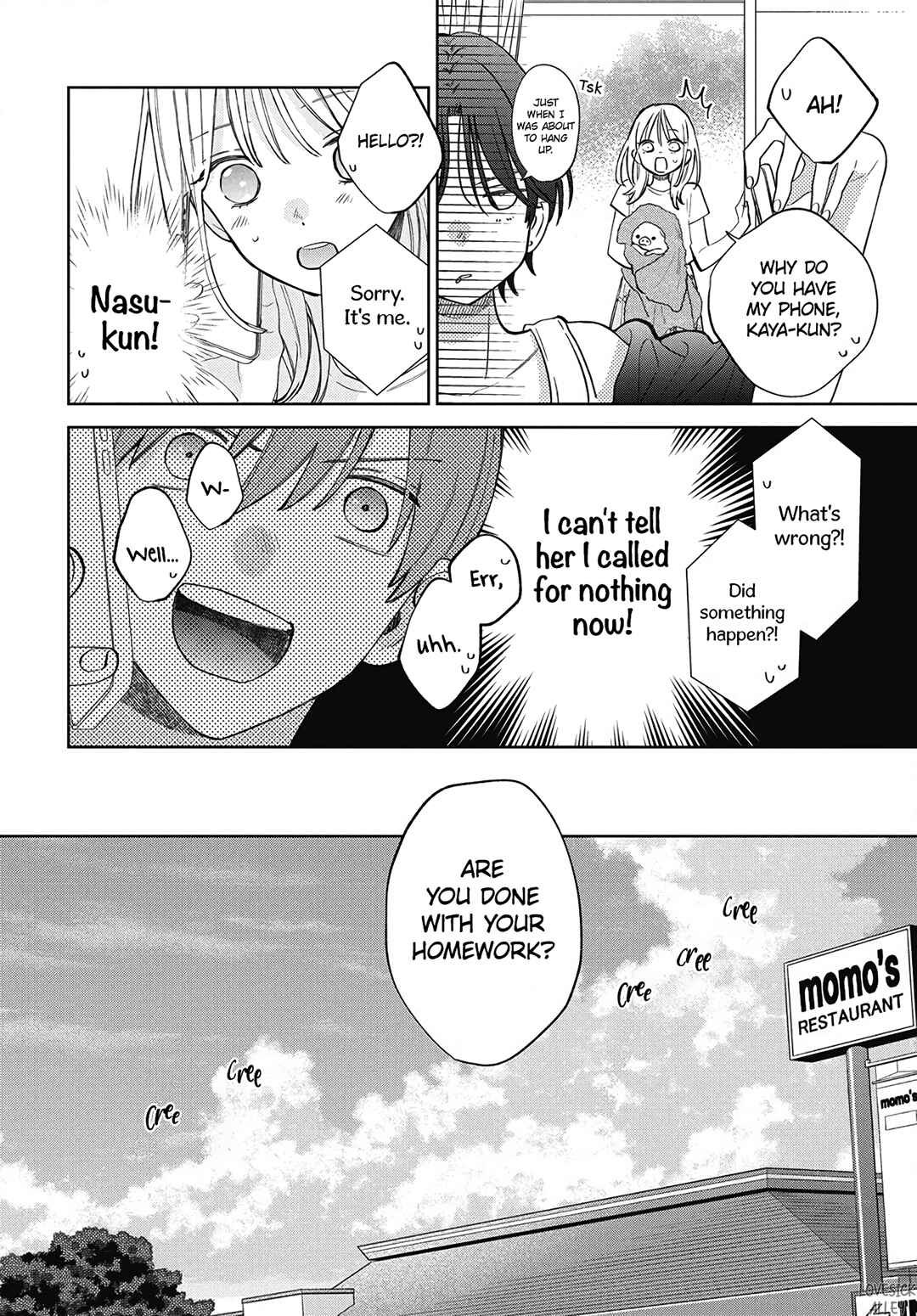 Page 17 Chapter 31 Haru no Arashi to Monster